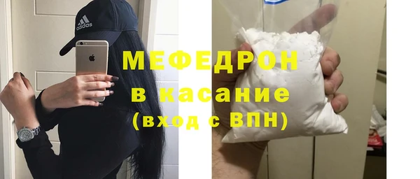 гашиш Богданович